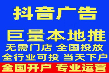 信息流广告投放实战：如何提升广告曝光度